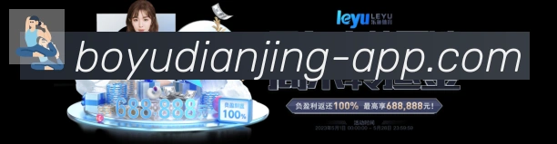 App 展示图